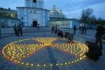 APTOPIX  UKRAINE CHERNOBYL&nbsp;ANNIVERSARY