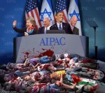 aipac-pile1