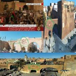 fake-green-square-shown-on-al-jazeera