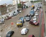 Gaza flood