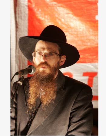 Rabbi Yitzhak Shapira - Copyright Ynet