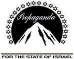 israel_propaganda_by_tsiros