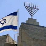 israeli-flag-2_190_190