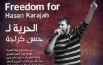 Jan25_Karajah