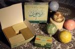 nablus soap