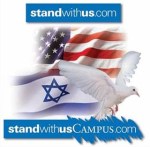 standwithus-campus-banner1