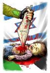 zeon-israel
