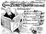 zionism
