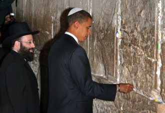 obama_in_israel_pic_3