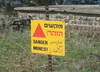 land-mines-israel-warning-military-sone