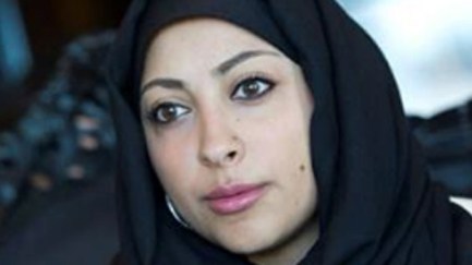 bahrain-activist-flight-denial.si