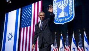 Obama-Israel-G1-620x362-600x350