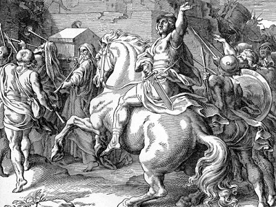 joshua_jericho_bible