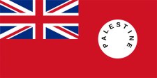 flag-of-paradox-Britain-palestine