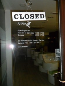 ahava-closed