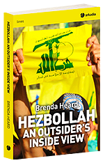 hezbollah.-an-outsiders-inside-view-1