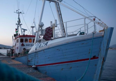 460_0___10000000_0_0_0_0_0_gazaship