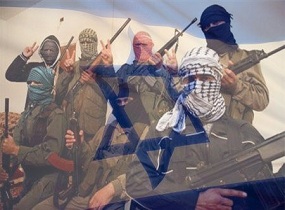 fsa_israel