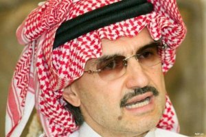 Saudi-Prince-Al-Walid-bin-Talal