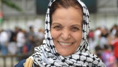 rasmea1.jpg_1718483346