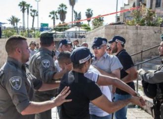 kidnap_jerusalem-e1477217156569