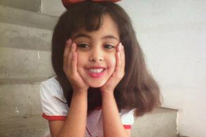 30_1_2017-1nawar-al-awlaki