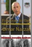 omar-nazzal-poster