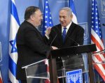 Mike_Pompeo_Netanyahu_cb726
