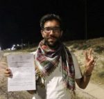 Ladra-e1530867237701