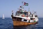 malmoboat