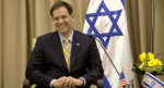 rubio.israelliflag