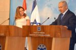 Freeland-Netanyahu