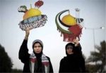 Bahrain_and_Palestine_c5bae