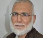 AbuTeir-e1586766734952