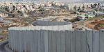 wall-shuafat-PNN