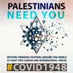 COVID1948_6d7f8