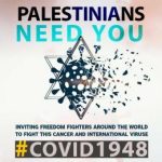 COVID1948_6d7f8