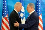 Vice_President_Joe_Biden_visit_to_Israel_March_2016_25279812749-770×515-1-613×410