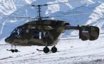 Kamov-768×479