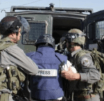 detainjournalist-e1562674328883