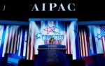 Aipac-Pelosi-600×381