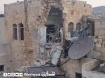 Nablus