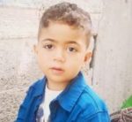 farouq-e1661740512661