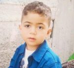 farouq-e1661740512661