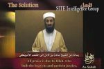 071009_SITE_hmed_125a