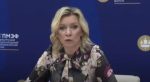 FM-Maria-Zakharova