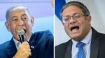 netanyahu gvir