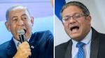 netanyahu gvir