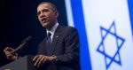 ISRAEL-US-POLITICS-OBAMA