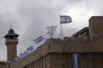 Ibrahim-Mosque-Israeli-flags_4